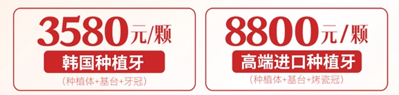 20220311_315集贊立牌畫面改